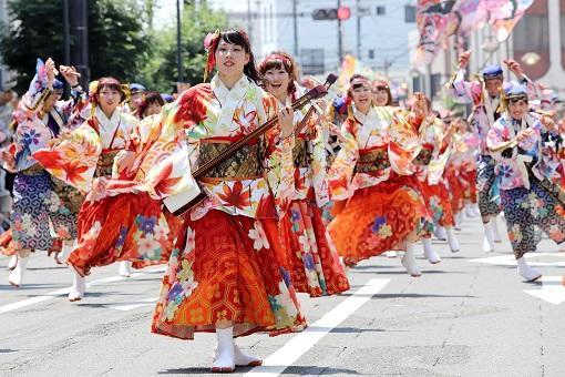 mendaftar kuliah di jepang