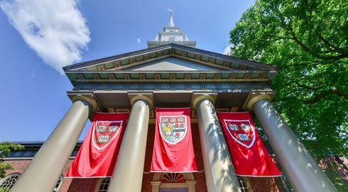 harvard university