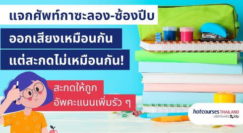 share image