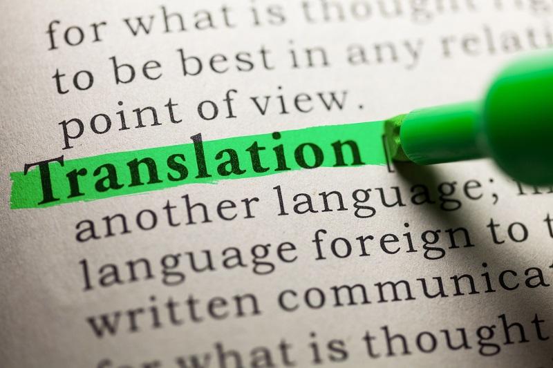 التطوع لترجمة القصص الإخبارية