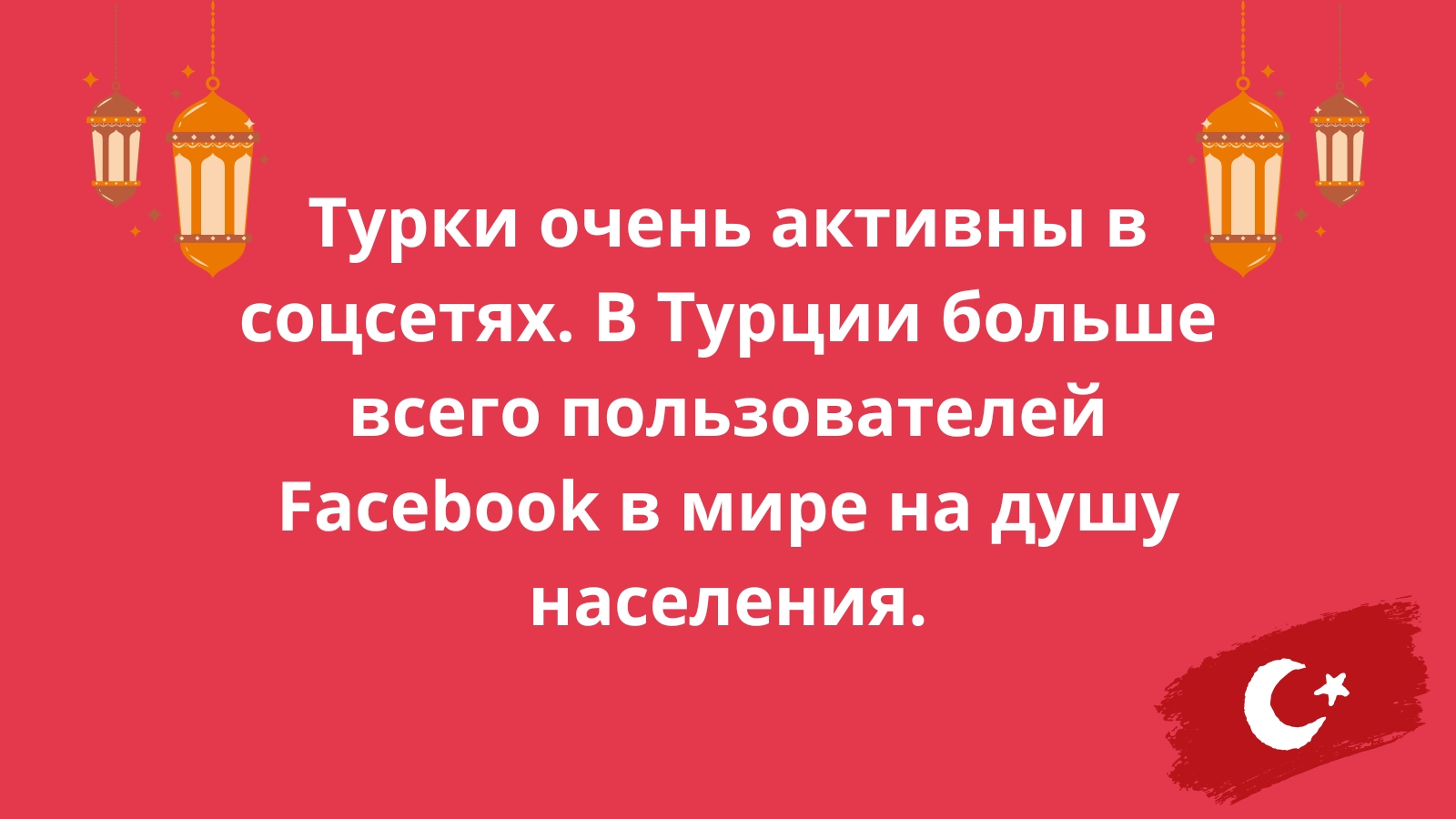 Продолжительность полового акта, партнер быстро кончает: симптомы, лечение, запись к врачу