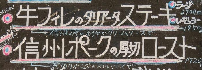 Kemampuan berbahasa Jepang banyak dicari di pasar kerja internasional - Hotcourses Indonesia