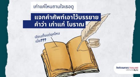 share image