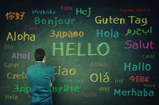 تعلم أصعب لغات في العالم