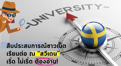 share image