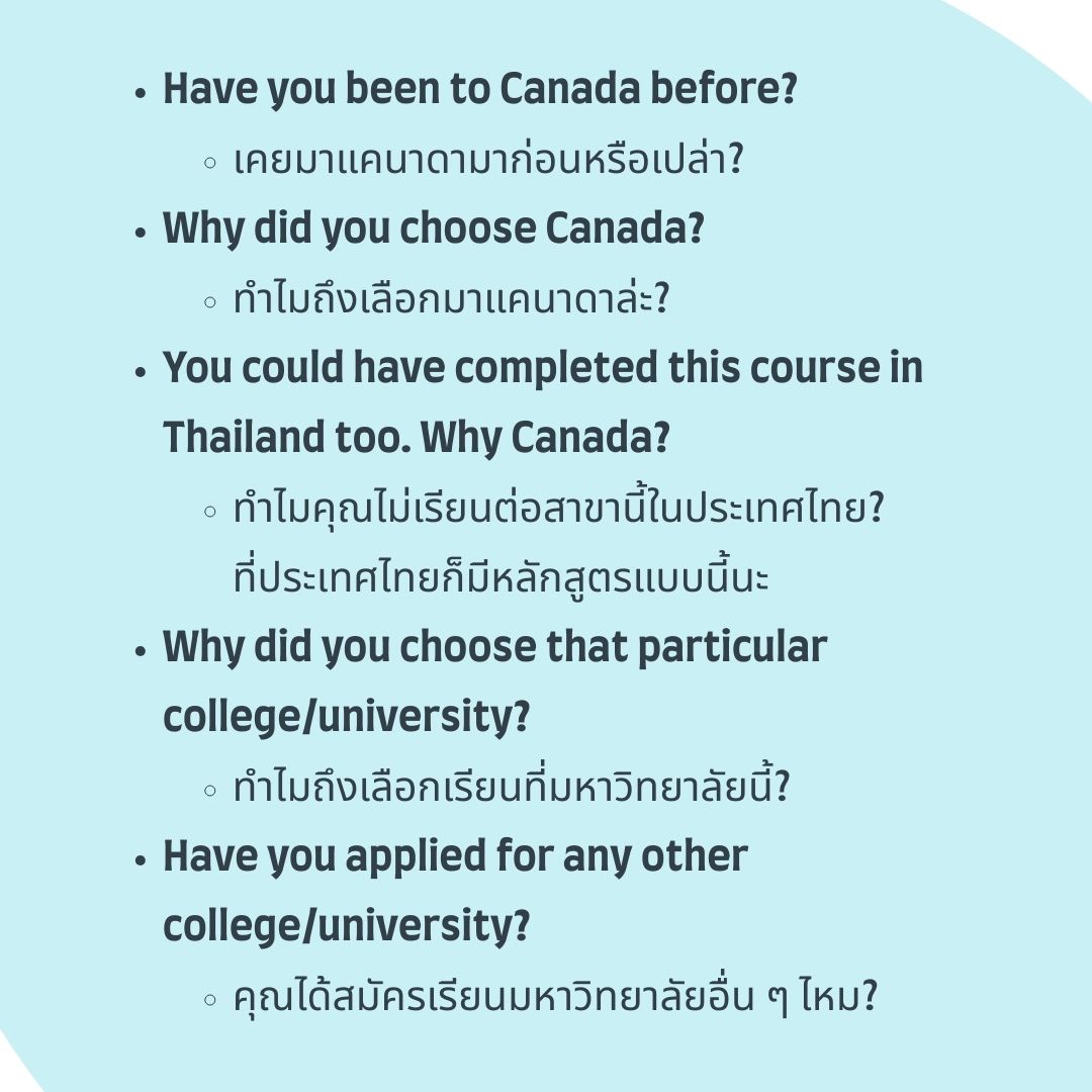 most asked questions canada