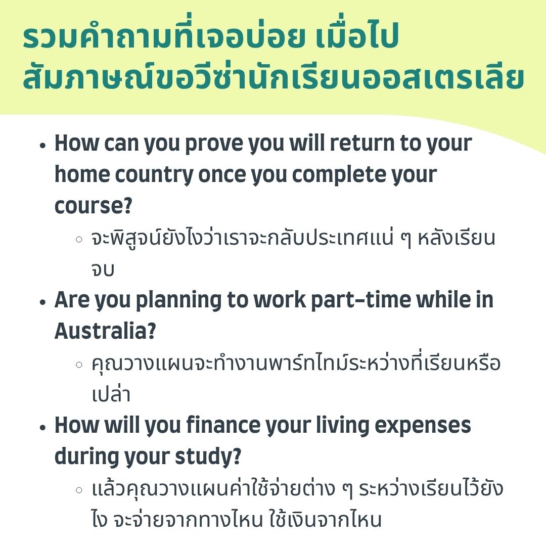 question 5
