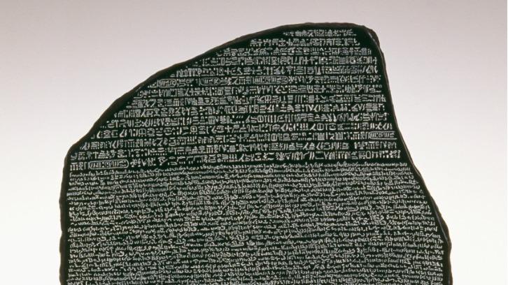 Rosetta stone