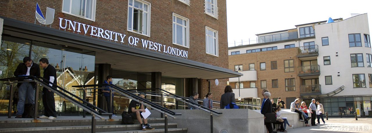 daftar university of west london
