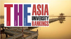 อันดับสุดยอดมหาวิทยาลัยในเอเชีย 2014 โดย TIMES HIGHER EDUCATION