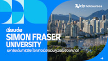 all studying at Simon Fraser University