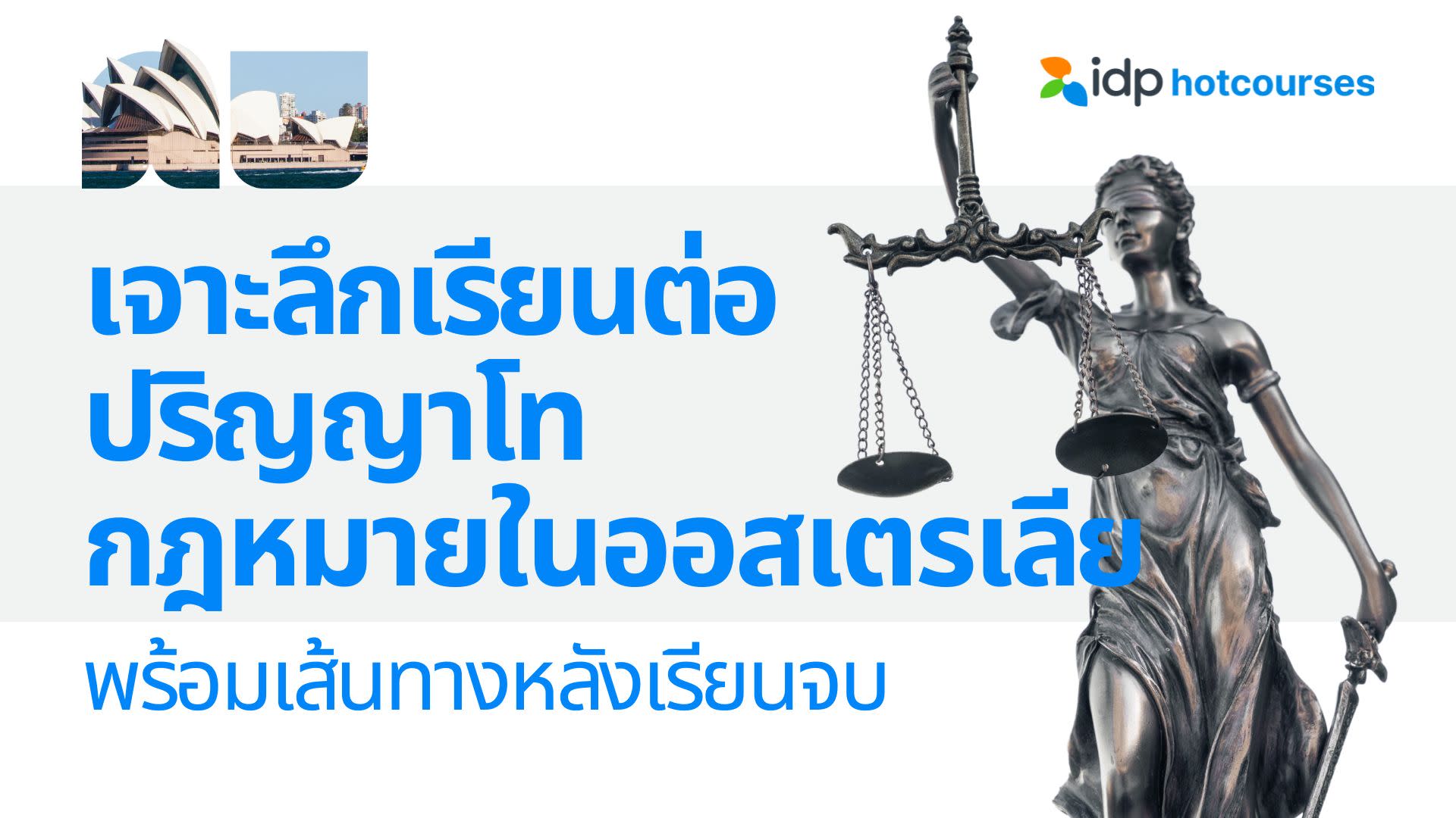 studying law in australia