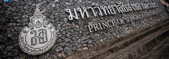 Kuliah di Prince of Songkla University, Thailand - Hotcourses Indonesia