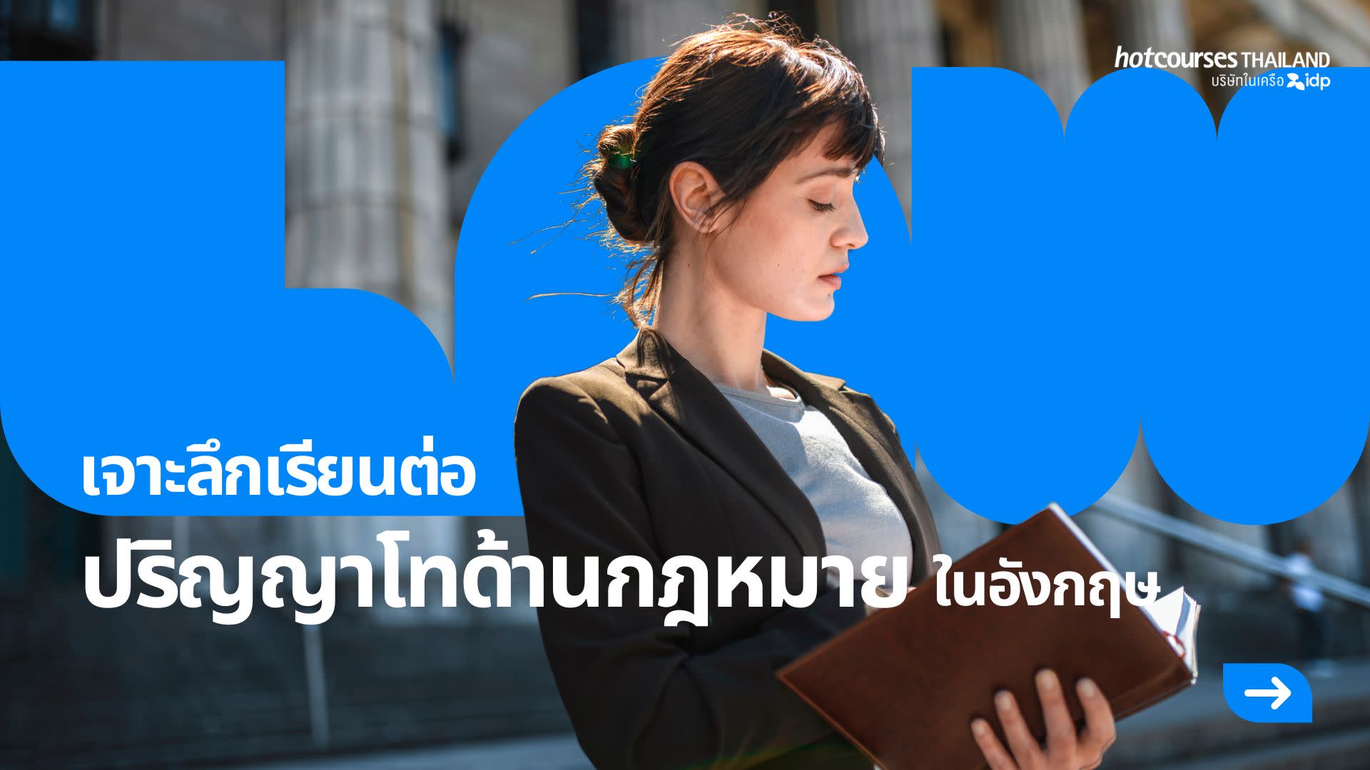 all about studying master of law in the uk