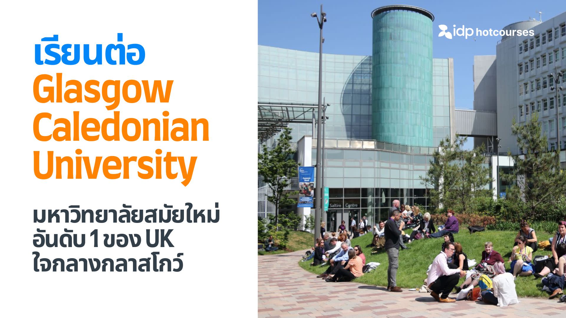 all about studying at Glasgow Caledonian University