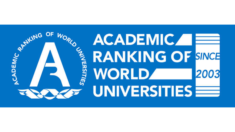  موقع التصنيف الأكاديمي لجامعات العالم