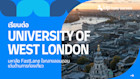เรียนต่อ University of West London มหาลัย FastLane ใจกลางลอนดอน เด่นด้านการท่องเที่ยว