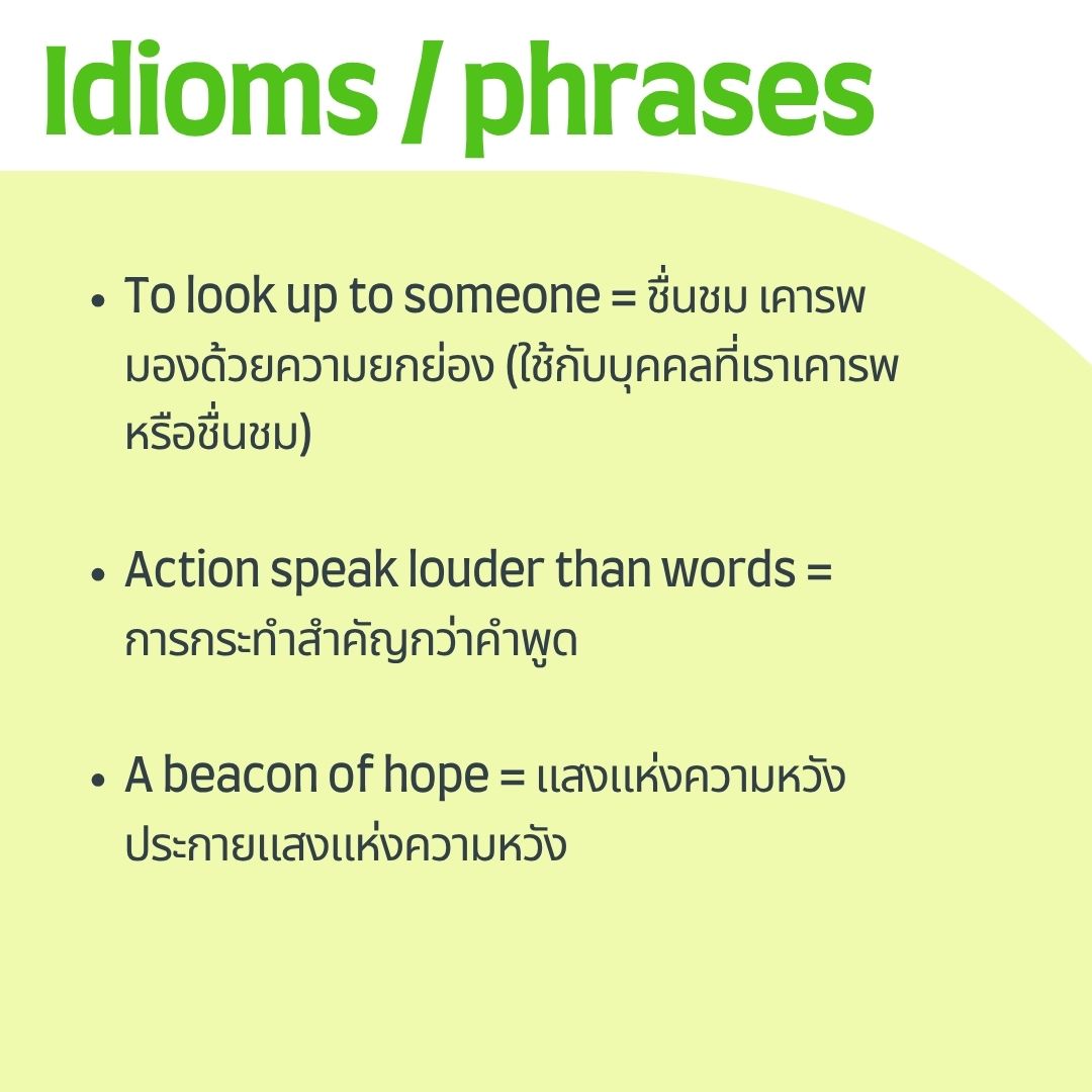 ielts vocab 3