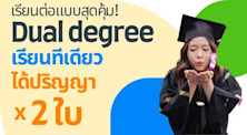 article Img