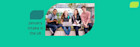 jan intake universities in uk