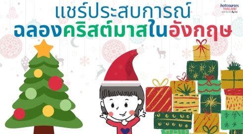 share image