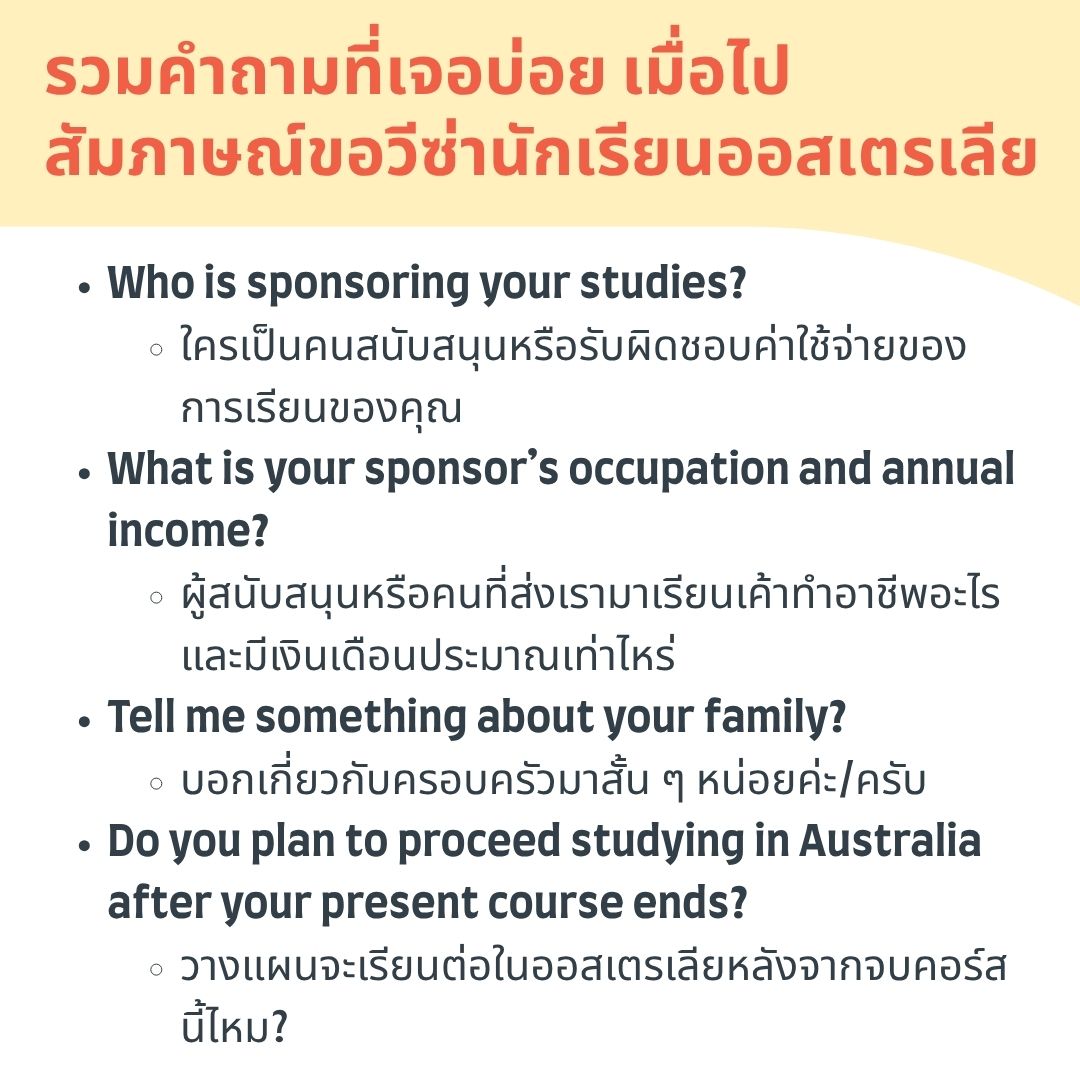 question 6