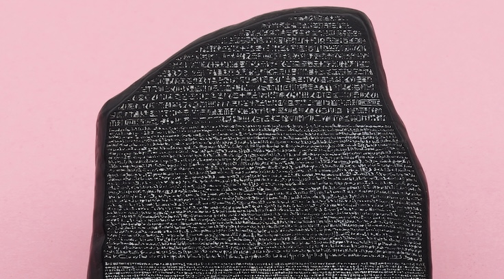 Rosetta Stone model 