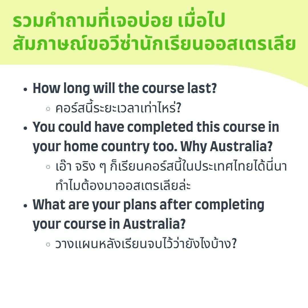 question 3