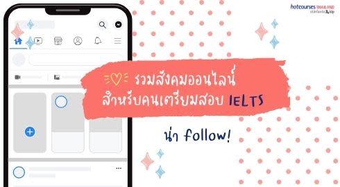share image