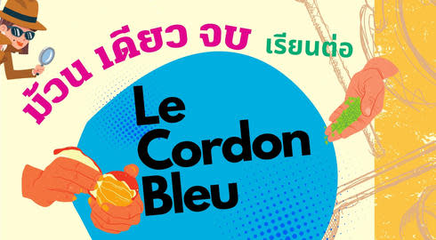 all information about le cordon bleu