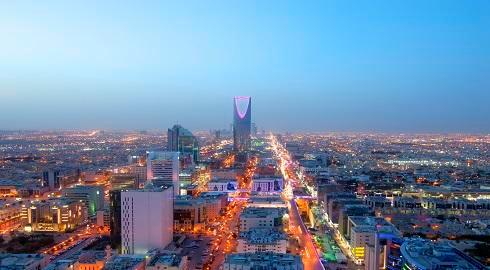 منحة المملكة العربية السعودية للفنون