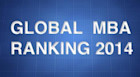 10 สุดยอดคอร์ส MBA ที่ดีที่สุดในโลกปี 2014
