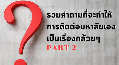 share image