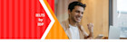 IELTS by IDP for IELTS online test booking