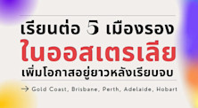 article Img