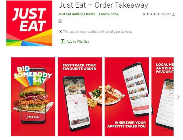 just eat تطبيق