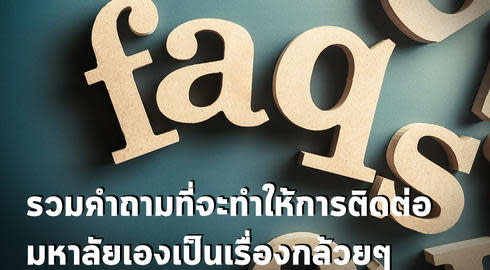 share image