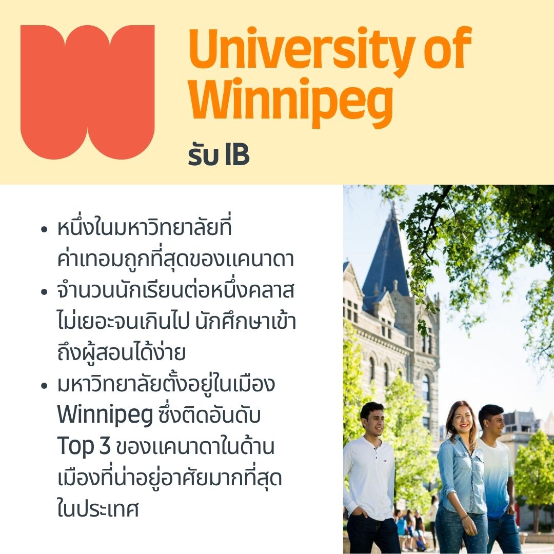 Winnipeg