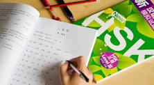 การสอบวัดระดับความรู้ภาษาจีน HSK