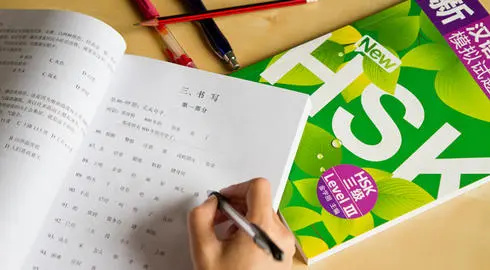 การสอบวัดระดับความรู้ภาษาจีน HSK