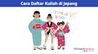Mendaftar Kuliah ke Universitas di Jepang