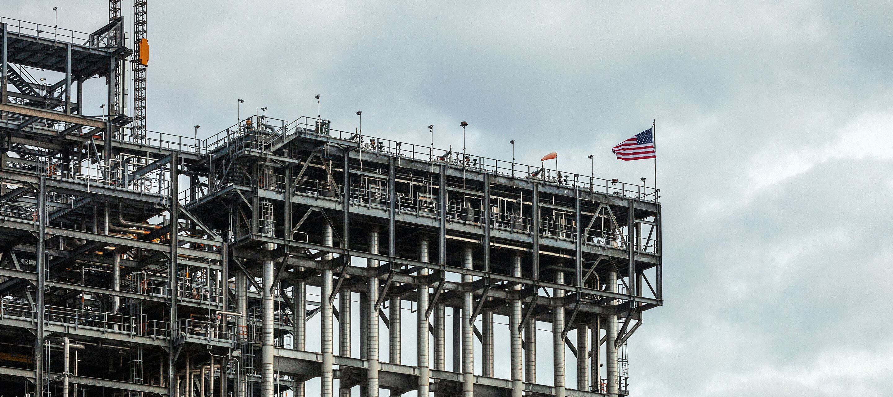 refinery 