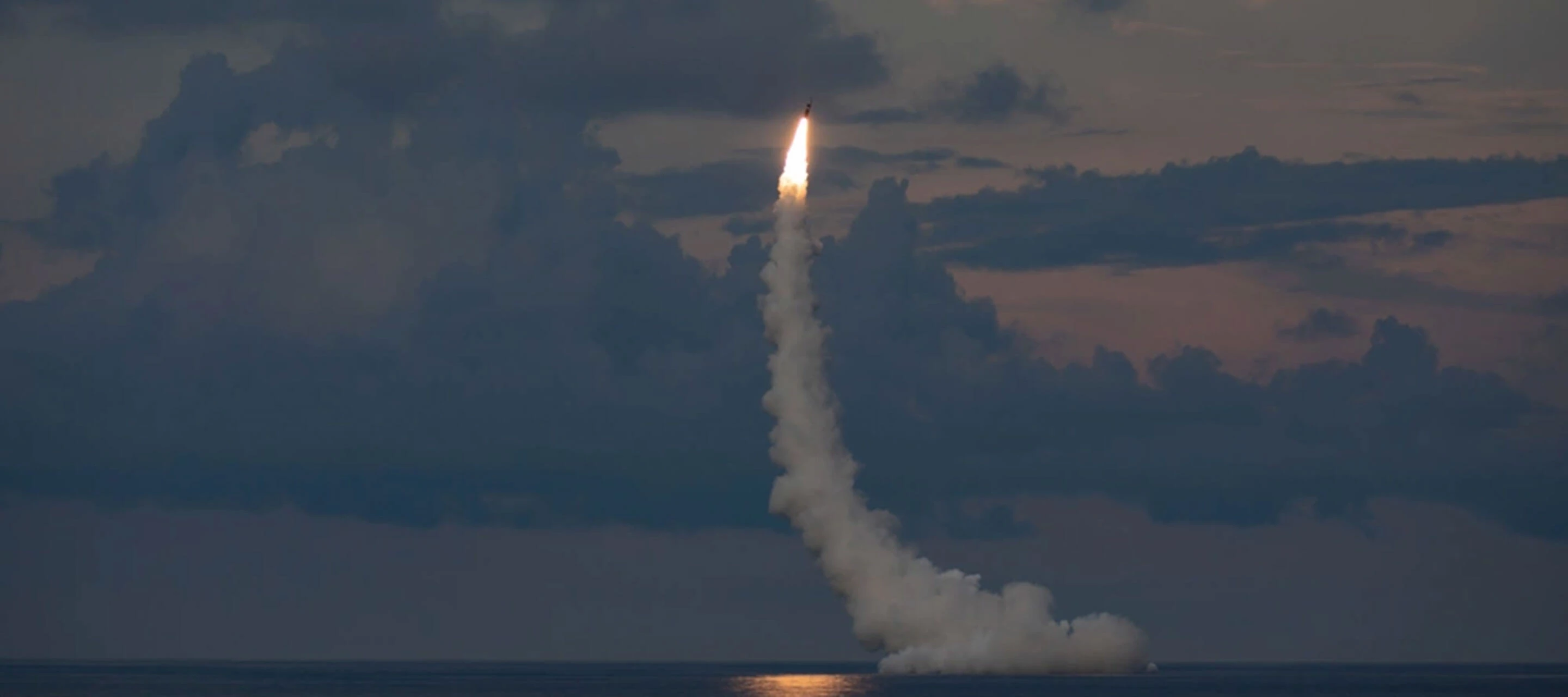 missile going into the sky