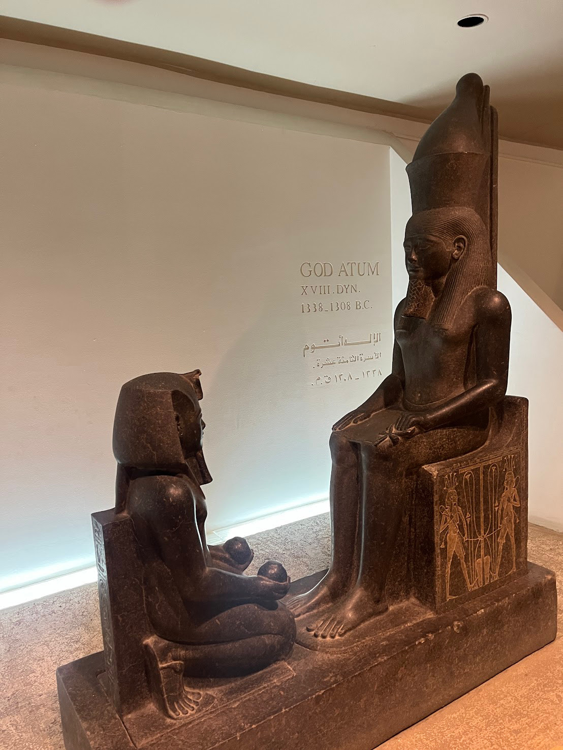 luxor museum ra god