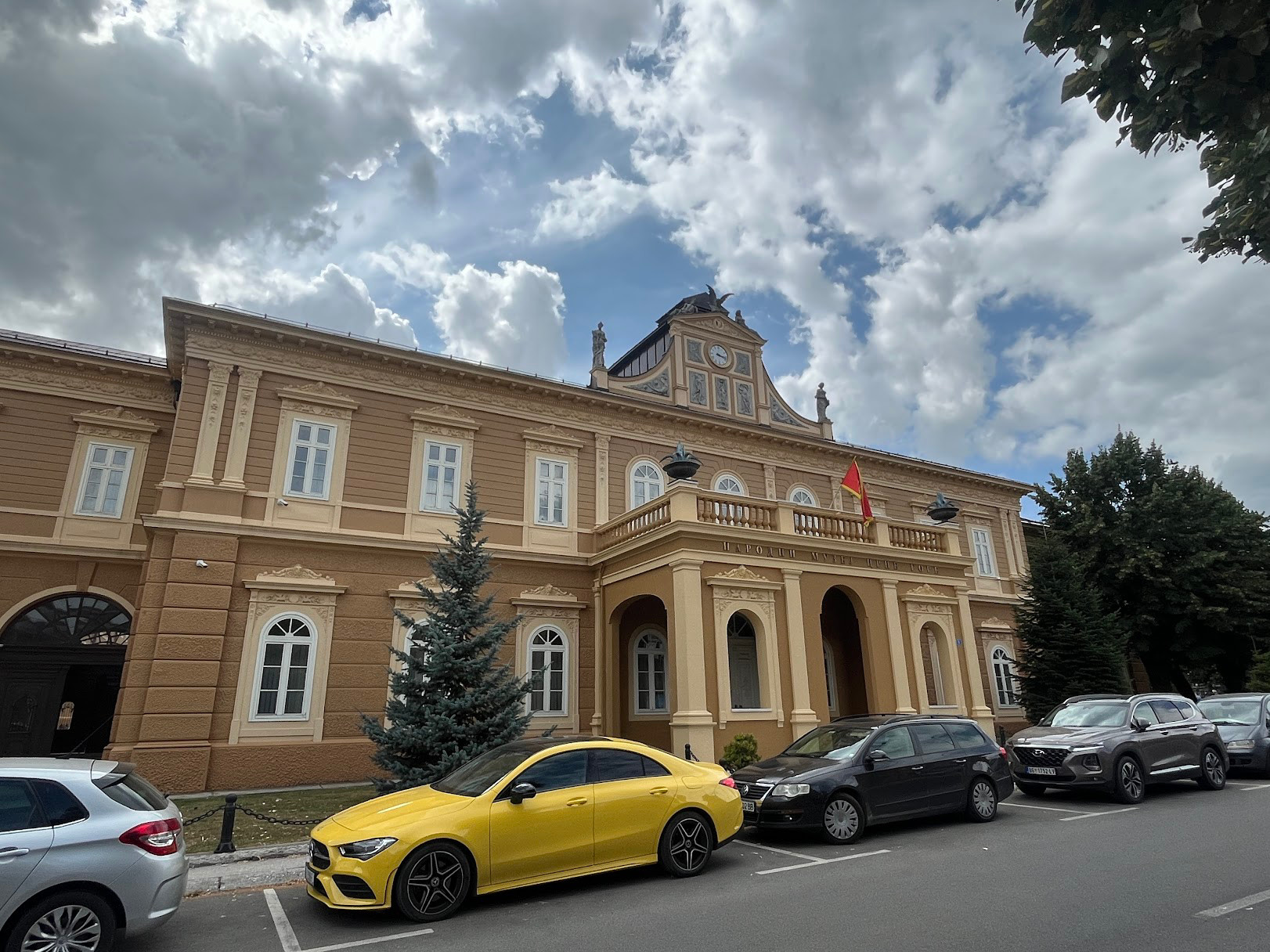 centije royal building1