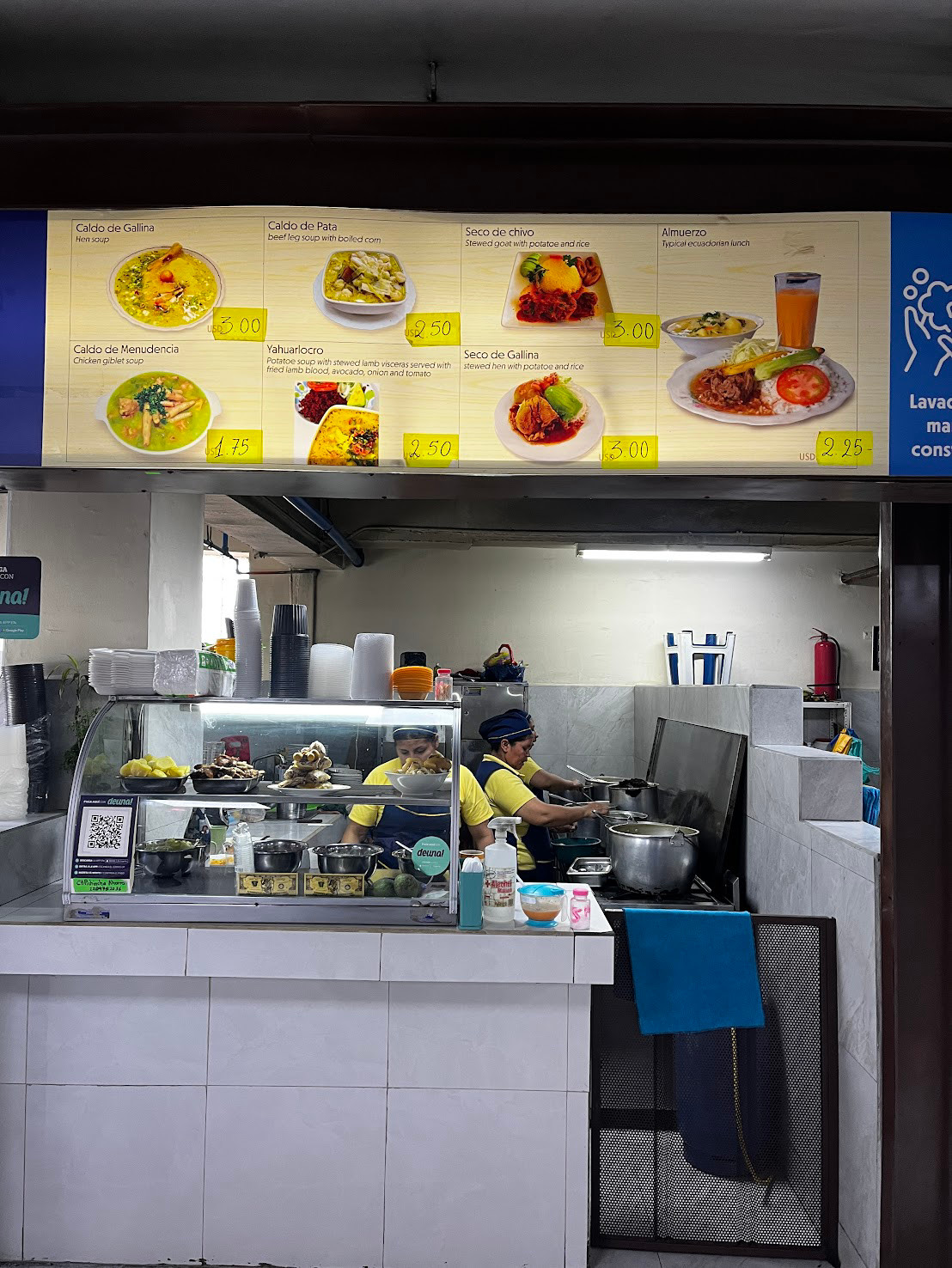 quito market food