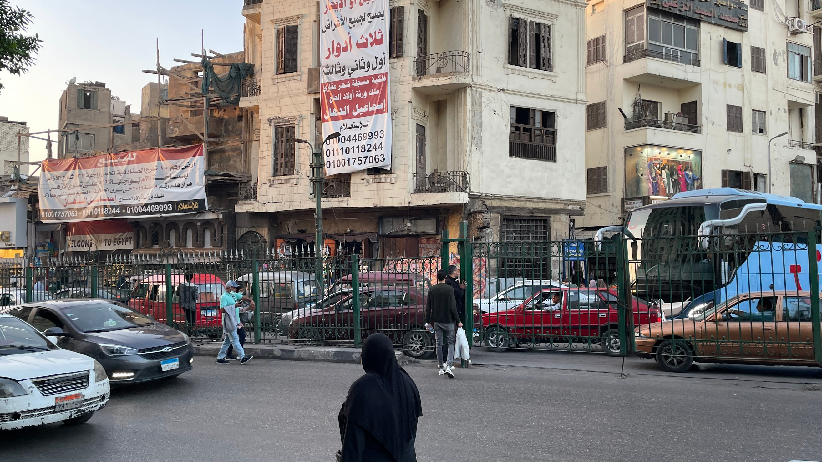 cairo crossing street