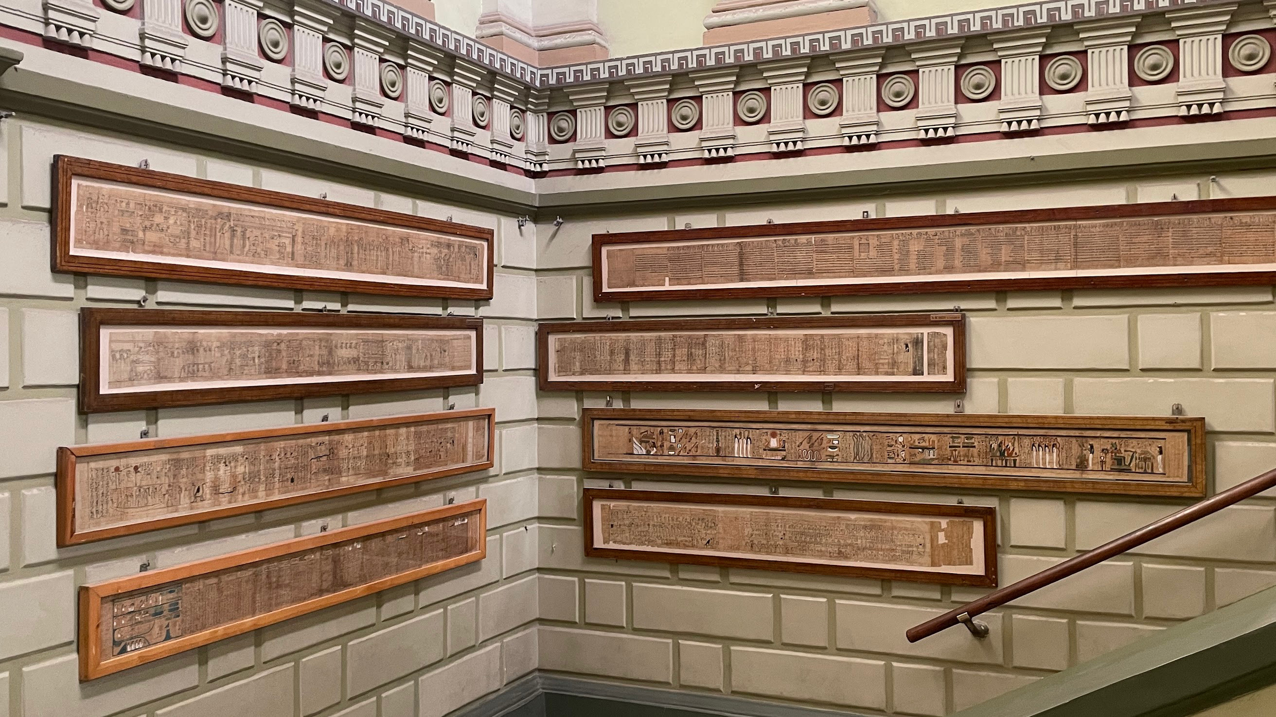 cairo egyptian museum paparus