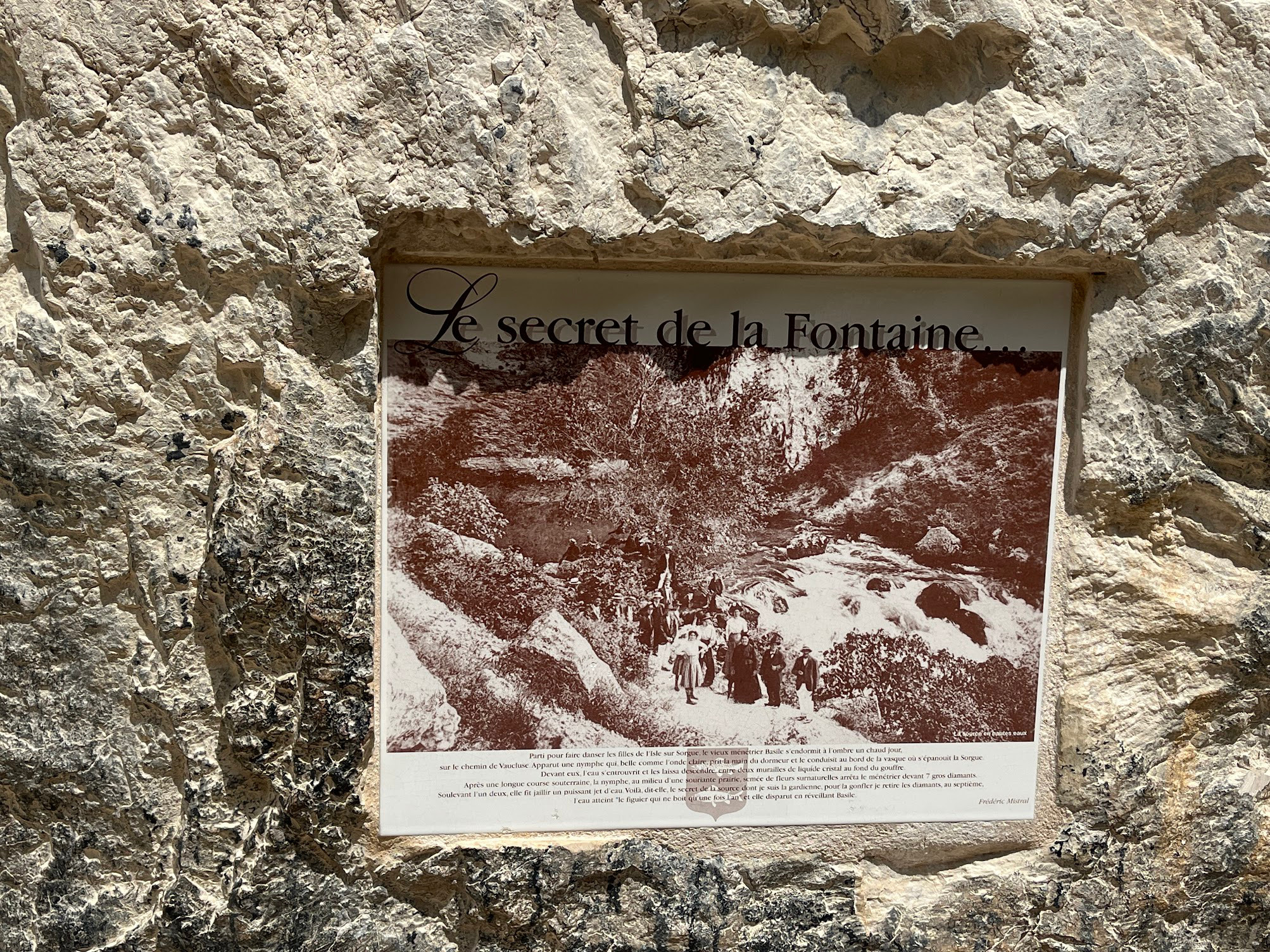 fountain village spring photo