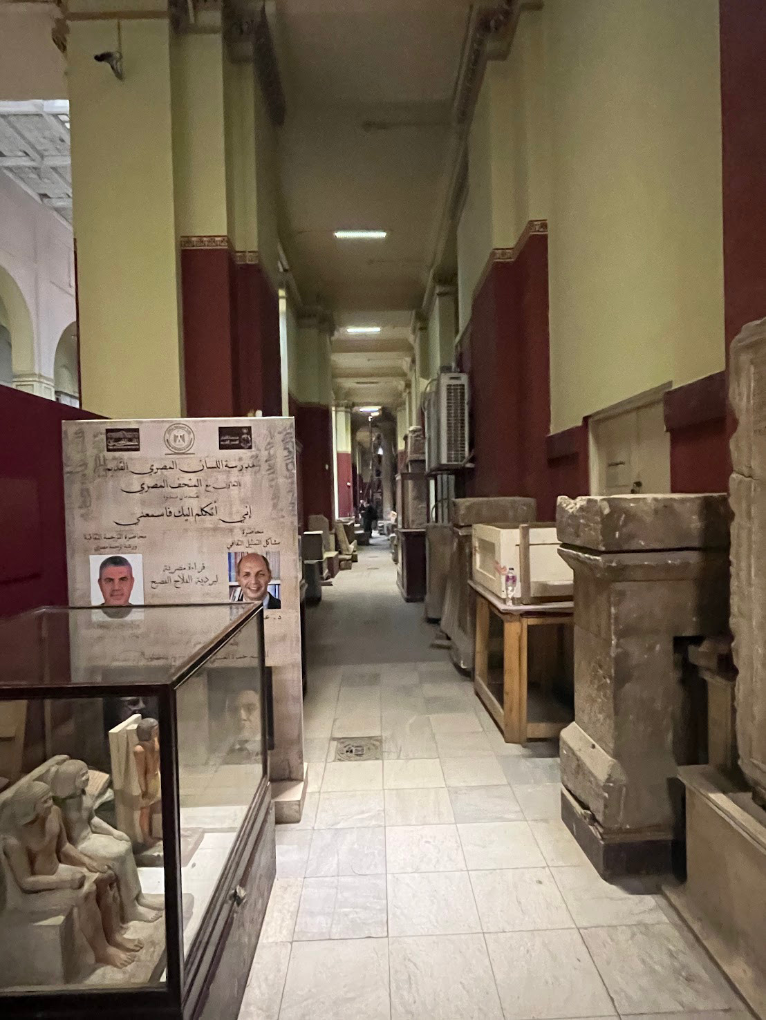 cairo egyptian museum storage